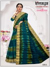 Kimaya Vol 1 By Ganesha Cotton Printed Daily Wear Saree Suppliers In India
